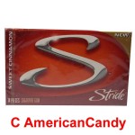 Adams Stride Sweet Cinnamon 14er